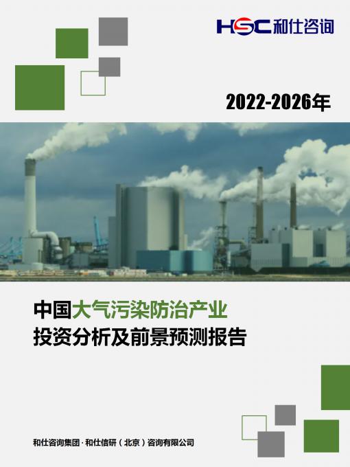 尊龙凯时人生就是搏 -- 首页官网