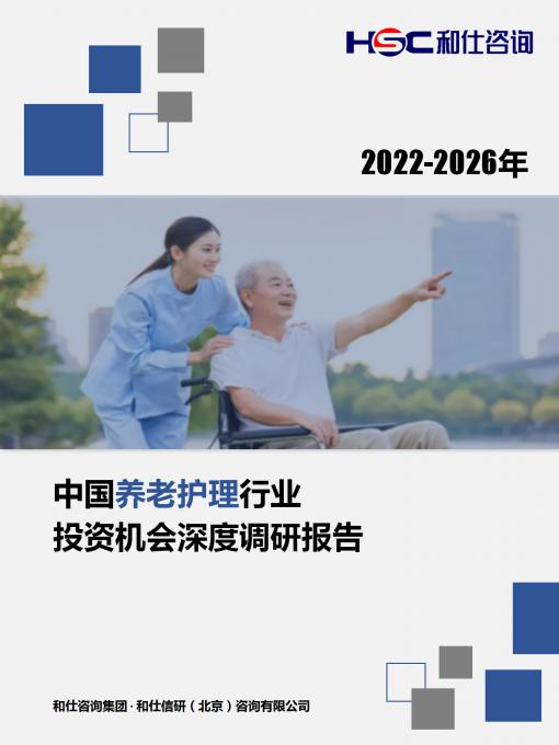 尊龙凯时人生就是搏 -- 首页官网