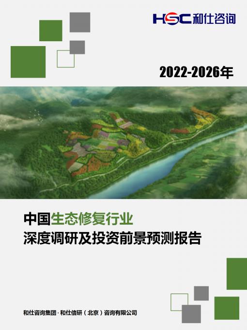 尊龙凯时人生就是搏 -- 首页官网