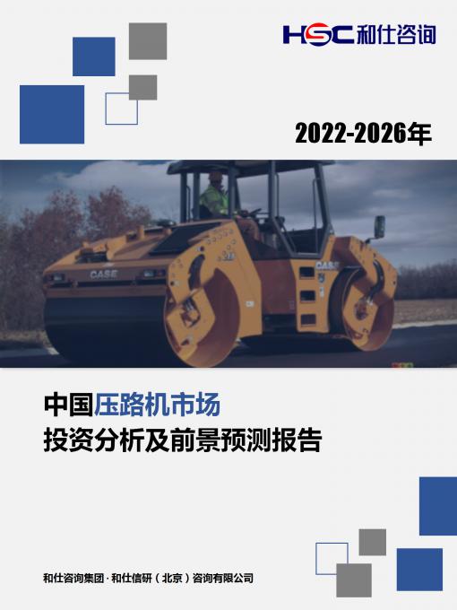 尊龙凯时人生就是搏 -- 首页官网