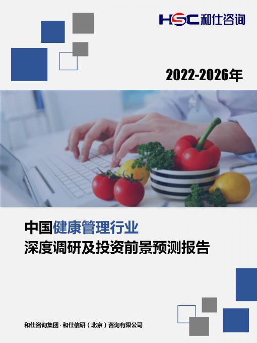 尊龙凯时人生就是搏 -- 首页官网