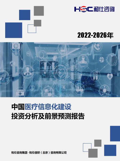 尊龙凯时人生就是搏 -- 首页官网