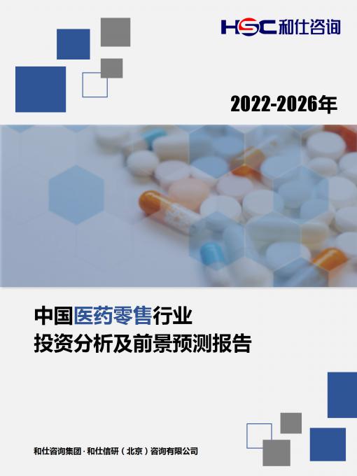 尊龙凯时人生就是搏 -- 首页官网