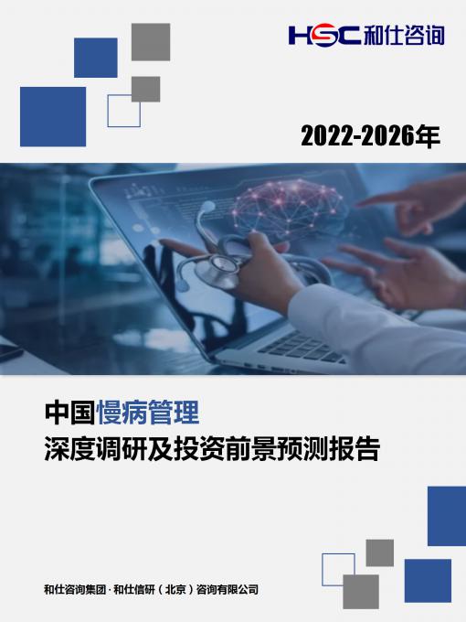 尊龙凯时人生就是搏 -- 首页官网