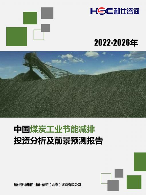 尊龙凯时人生就是搏 -- 首页官网