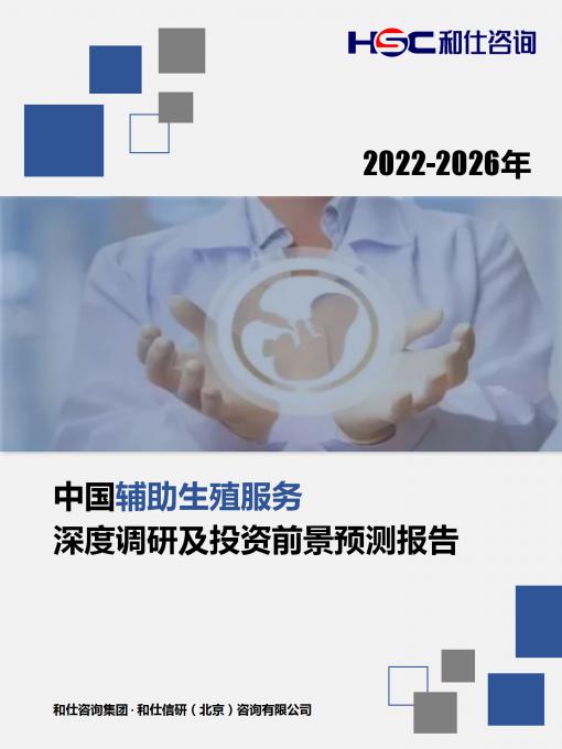 尊龙凯时人生就是搏 -- 首页官网
