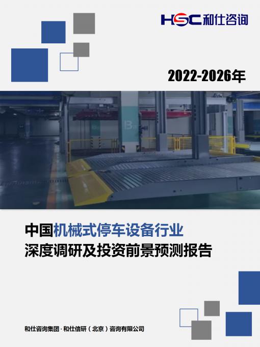 尊龙凯时人生就是搏 -- 首页官网