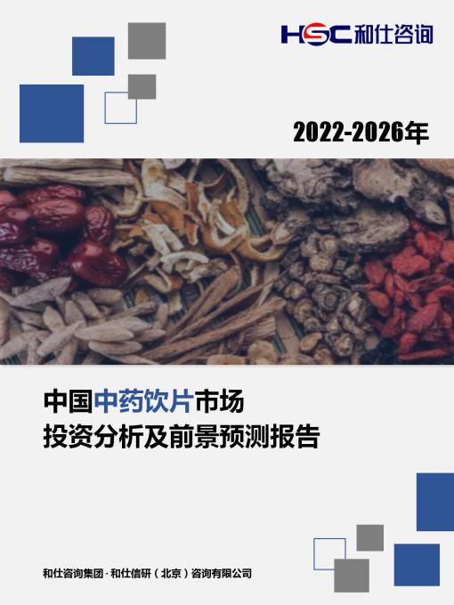 尊龙凯时人生就是搏 -- 首页官网