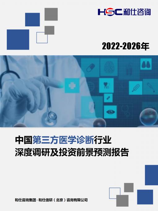 尊龙凯时人生就是搏 -- 首页官网