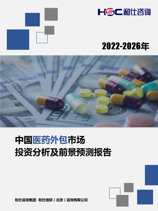 尊龙凯时人生就是搏 -- 首页官网