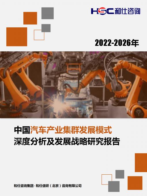 尊龙凯时人生就是搏 -- 首页官网
