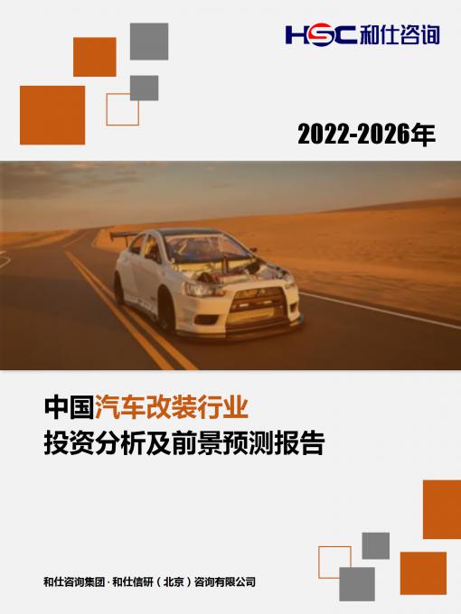 尊龙凯时人生就是搏 -- 首页官网