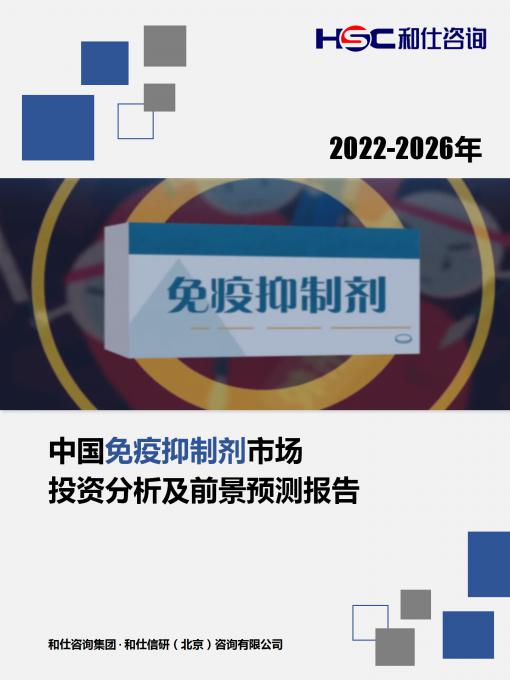 尊龙凯时人生就是搏 -- 首页官网