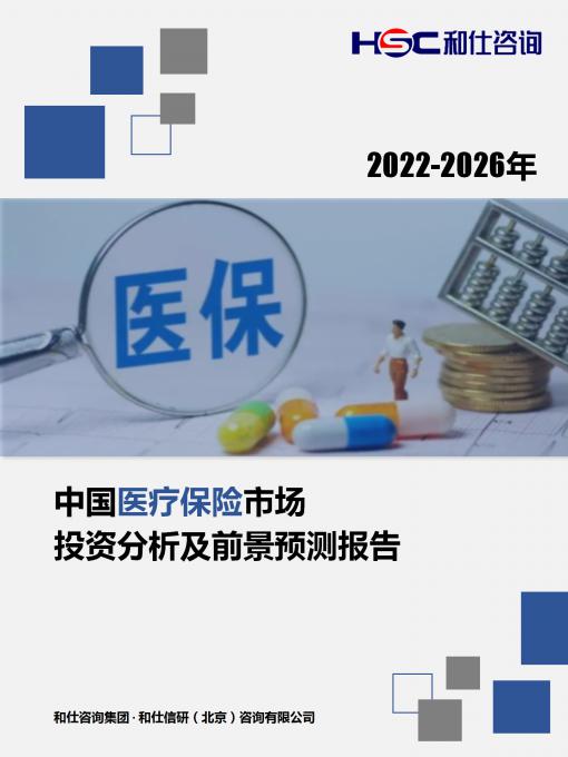 尊龙凯时人生就是搏 -- 首页官网