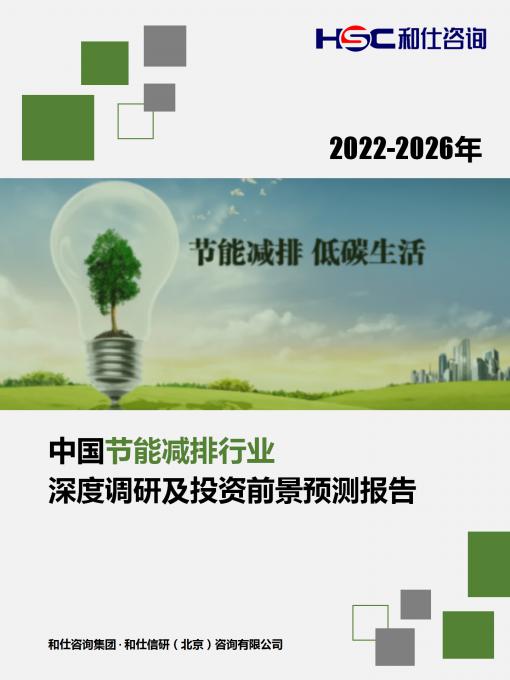 尊龙凯时人生就是搏 -- 首页官网