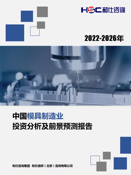 尊龙凯时人生就是搏 -- 首页官网