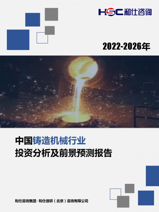 尊龙凯时人生就是搏 -- 首页官网