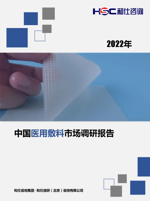 尊龙凯时人生就是搏 -- 首页官网