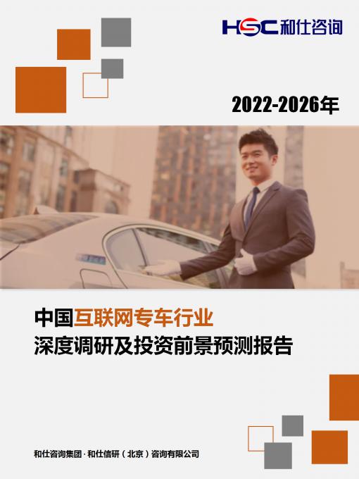 尊龙凯时人生就是搏 -- 首页官网