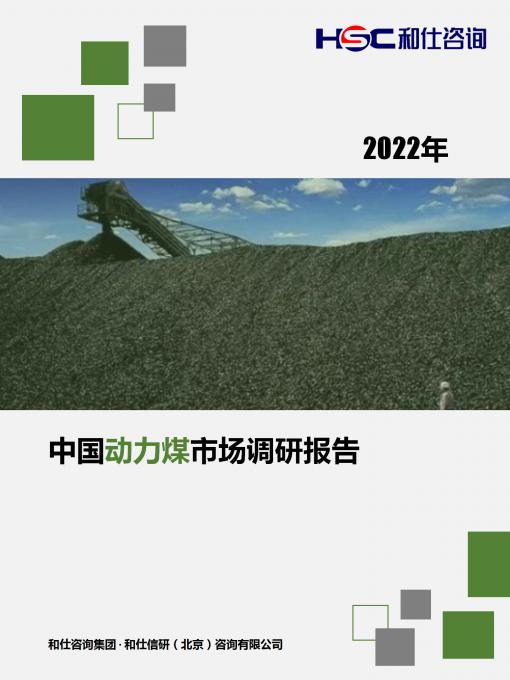 尊龙凯时人生就是搏 -- 首页官网