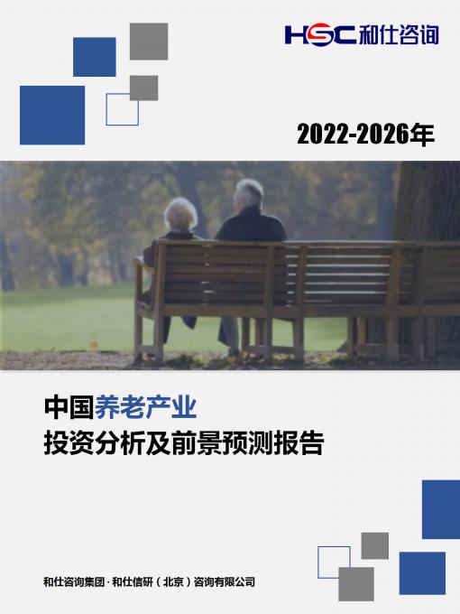 尊龙凯时人生就是搏 -- 首页官网