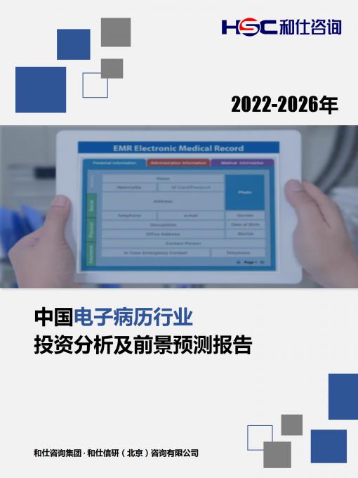 尊龙凯时人生就是搏 -- 首页官网