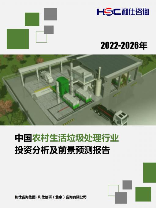 尊龙凯时人生就是搏 -- 首页官网