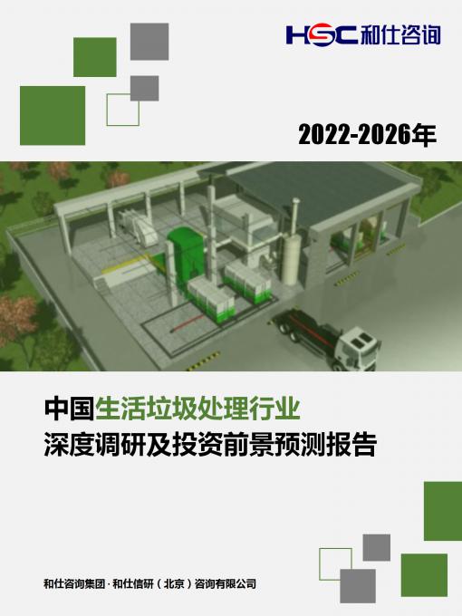尊龙凯时人生就是搏 -- 首页官网