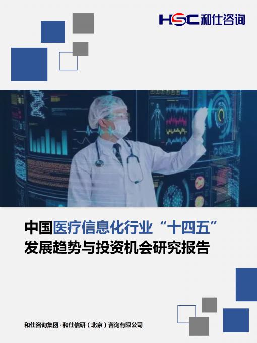 尊龙凯时人生就是搏 -- 首页官网