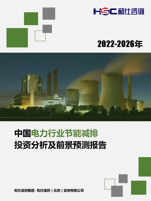 尊龙凯时人生就是搏 -- 首页官网