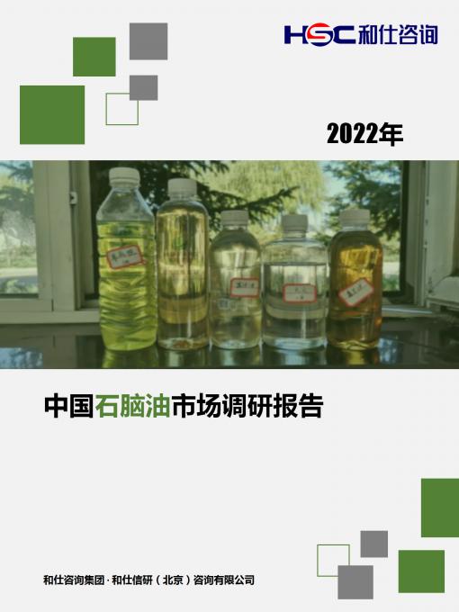 尊龙凯时人生就是搏 -- 首页官网