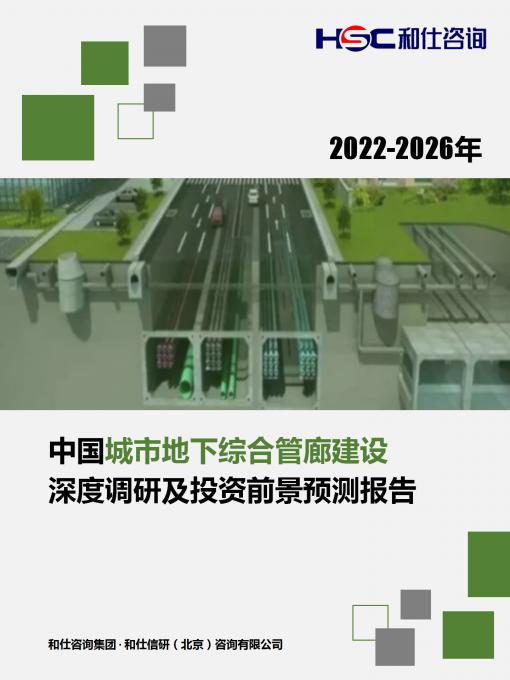 尊龙凯时人生就是搏 -- 首页官网