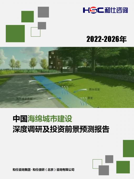 尊龙凯时人生就是搏 -- 首页官网