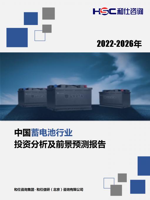 尊龙凯时人生就是搏 -- 首页官网