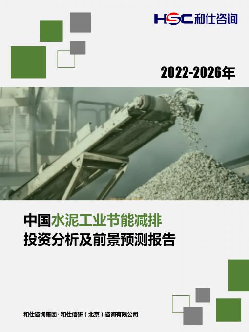 尊龙凯时人生就是搏 -- 首页官网