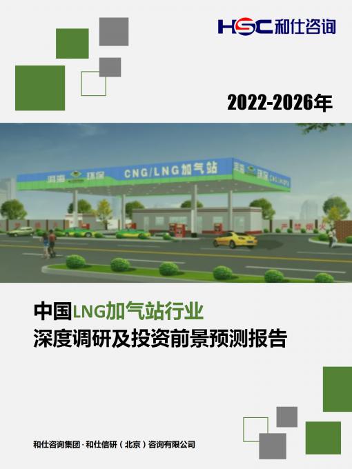尊龙凯时人生就是搏 -- 首页官网
