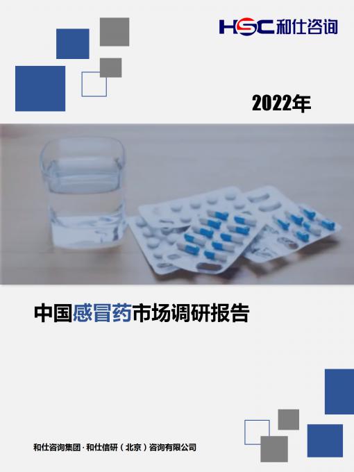 尊龙凯时人生就是搏 -- 首页官网
