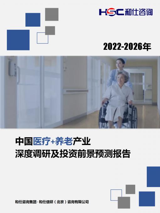 尊龙凯时人生就是搏 -- 首页官网
