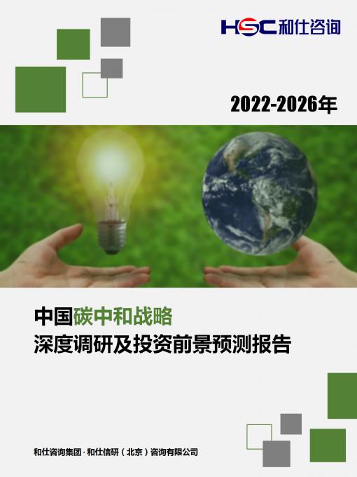 尊龙凯时人生就是搏 -- 首页官网