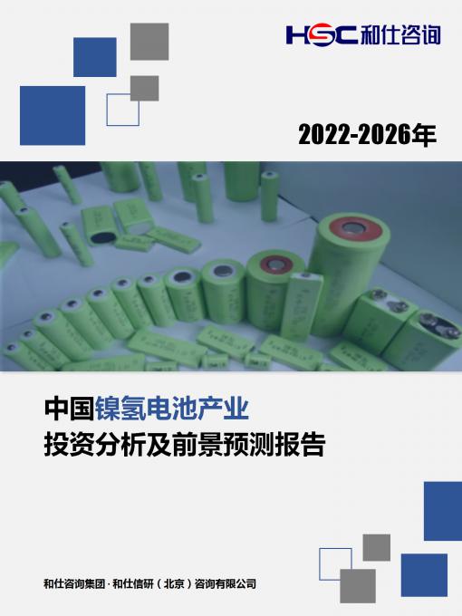 尊龙凯时人生就是搏 -- 首页官网