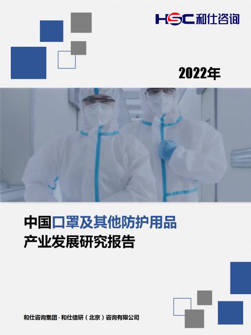 尊龙凯时人生就是搏 -- 首页官网