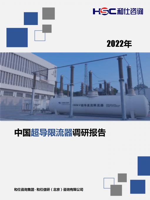 尊龙凯时人生就是搏 -- 首页官网