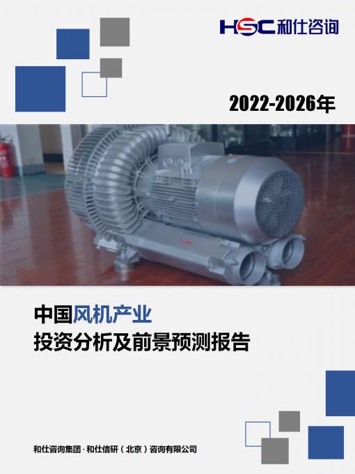 尊龙凯时人生就是搏 -- 首页官网