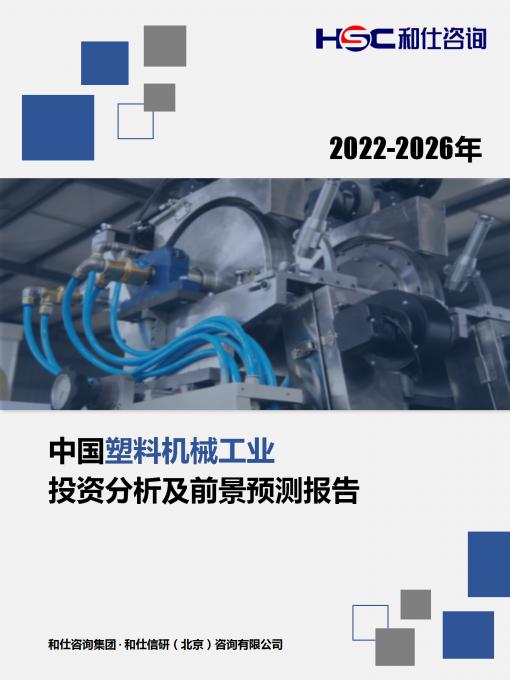 尊龙凯时人生就是搏 -- 首页官网