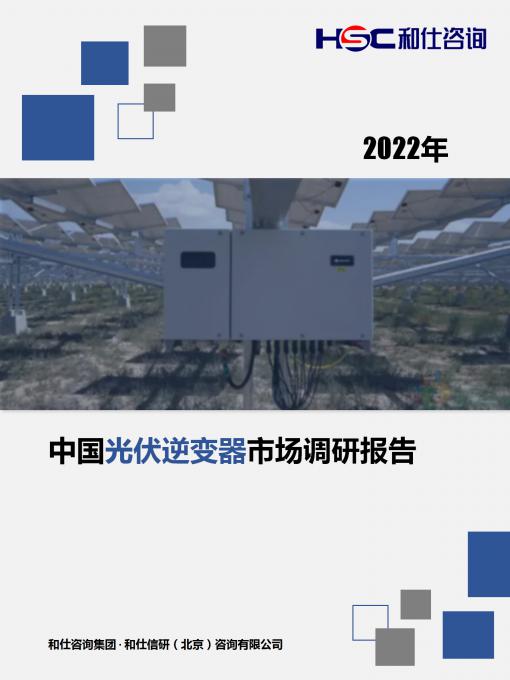 尊龙凯时人生就是搏 -- 首页官网