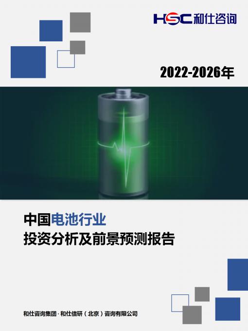 尊龙凯时人生就是搏 -- 首页官网