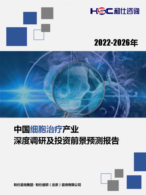 尊龙凯时人生就是搏 -- 首页官网