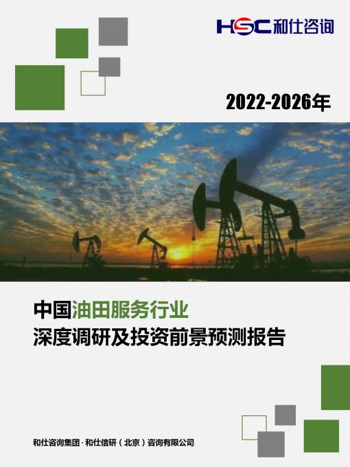 尊龙凯时人生就是搏 -- 首页官网