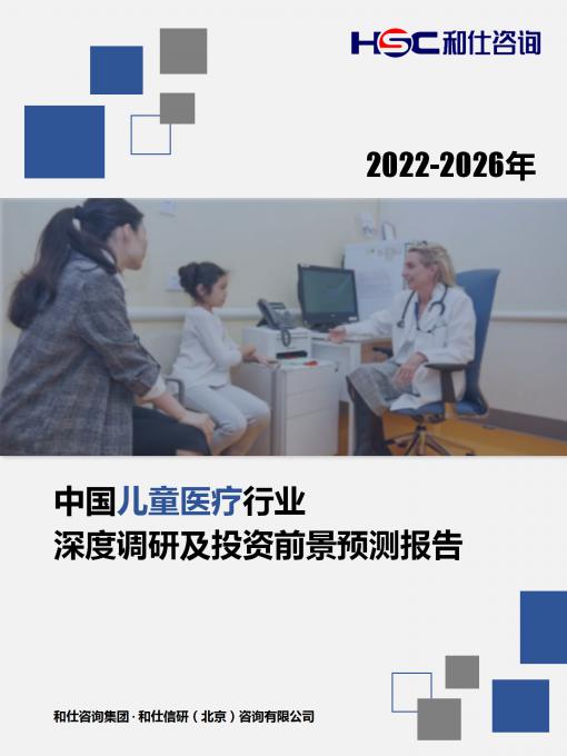 尊龙凯时人生就是搏 -- 首页官网