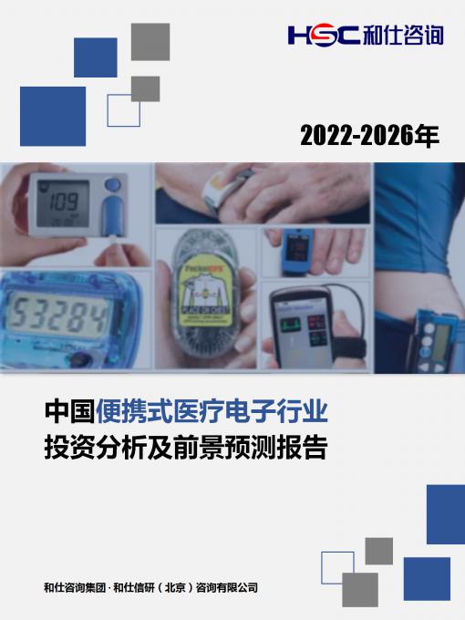 尊龙凯时人生就是搏 -- 首页官网